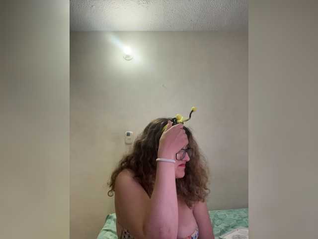 LuanaPowerful