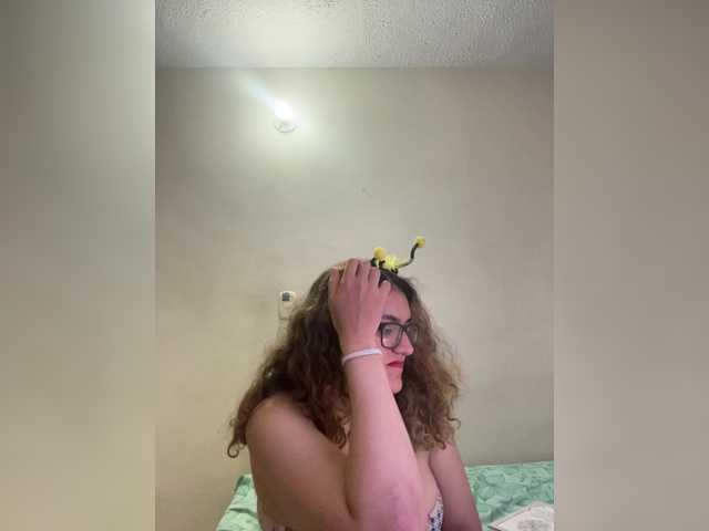 LuanaPowerful