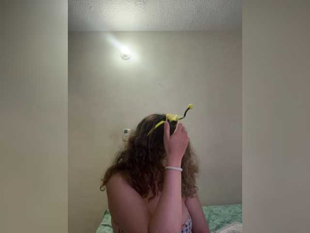 LuanaPowerful