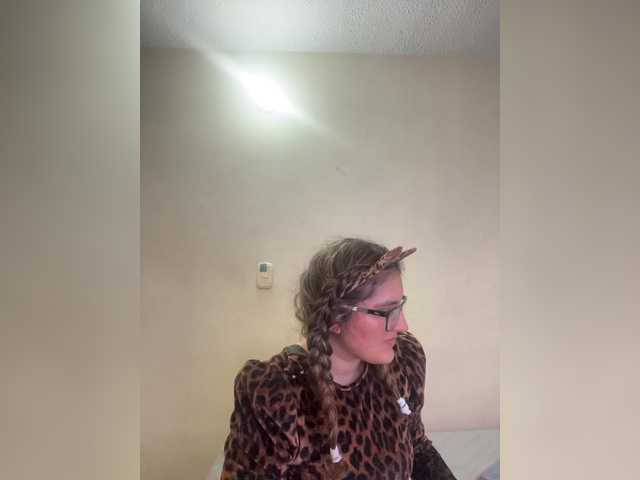 LuanaPowerful live cam on BongaCams