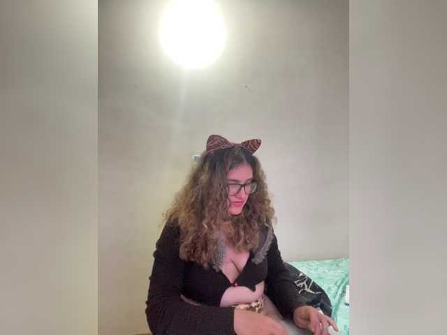 LuanaPowerful