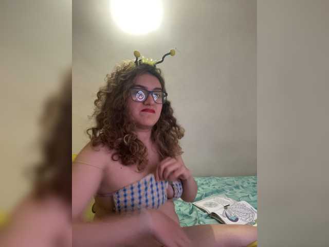 LuanaPowerful
