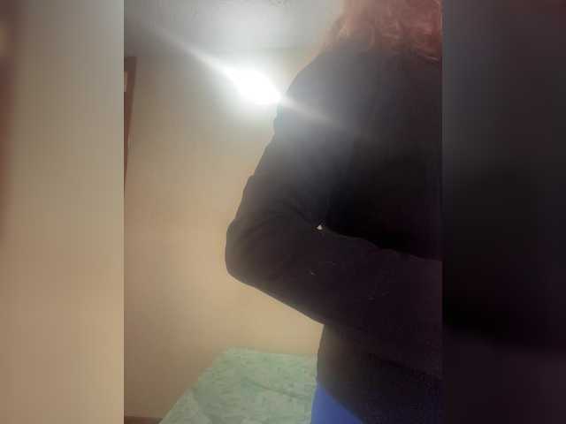 LuanaPowerful