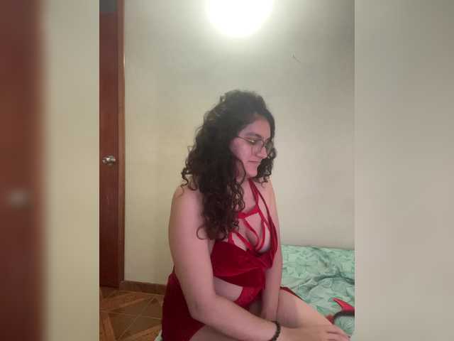 LuanaPowerful