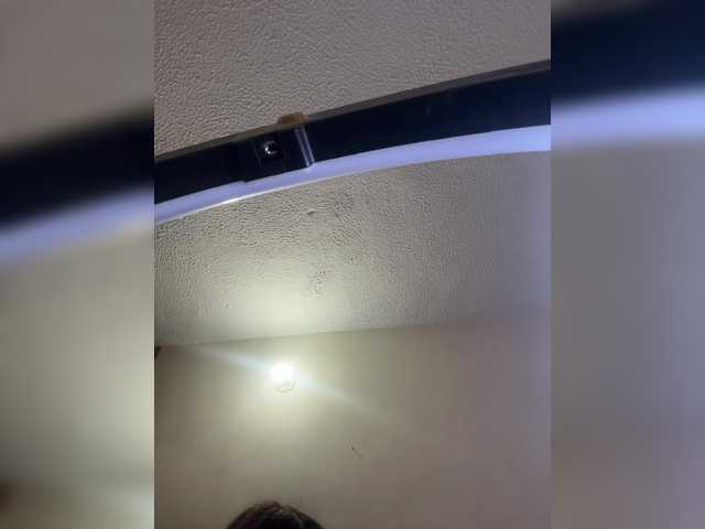 LuanaPowerful