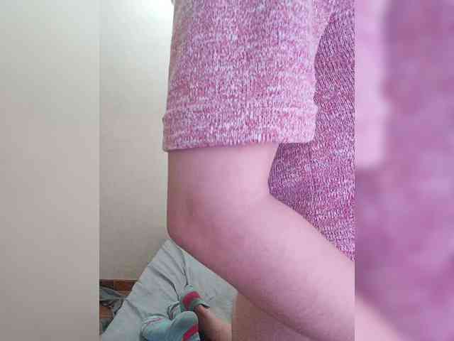 LuanaPowerful webcam