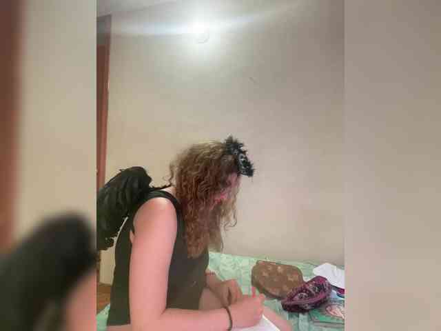 LuanaPowerful webcam