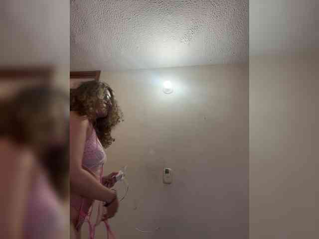 LuanaPowerful webcam