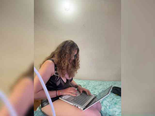 LuanaPowerful webcam