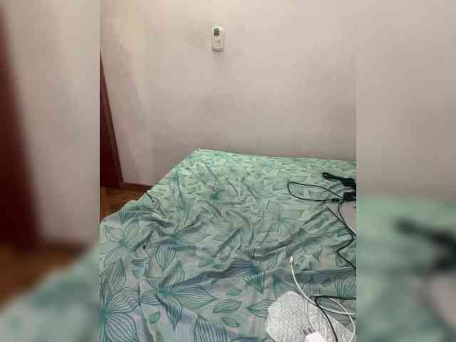 LuanaPowerful webcam