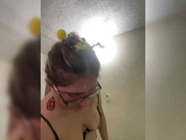 LuanaPowerful webcam