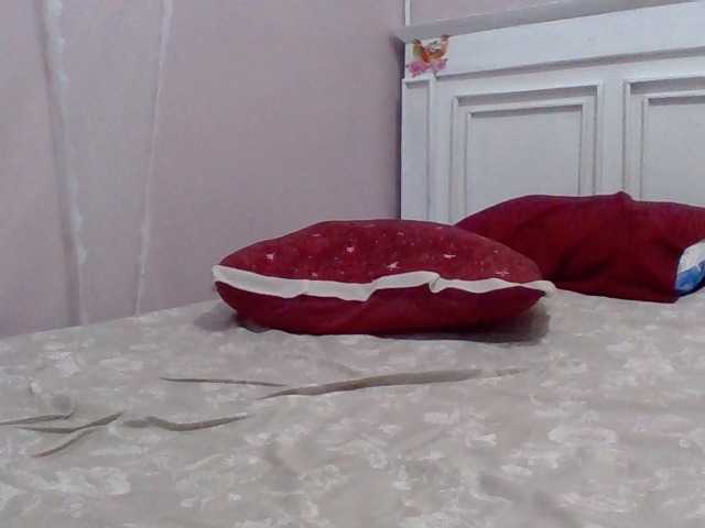 cutelizah live cam on BongaCams