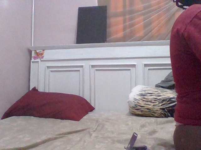 Cutelizah, 29 y/o - Live Cam on BongaCams