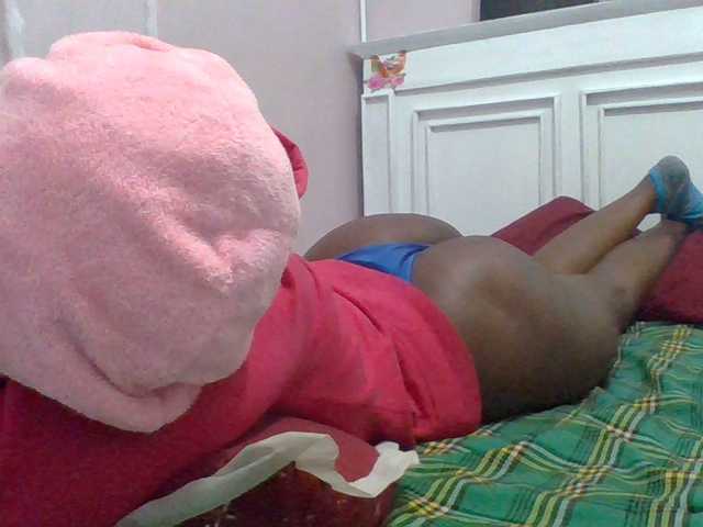 cutelizah