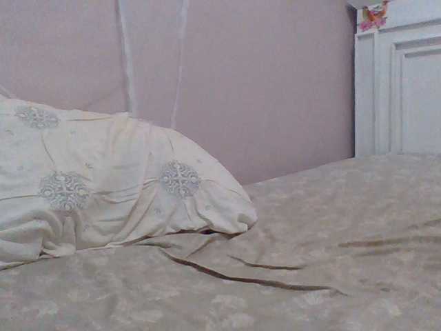 cutelizah live cam on BongaCams