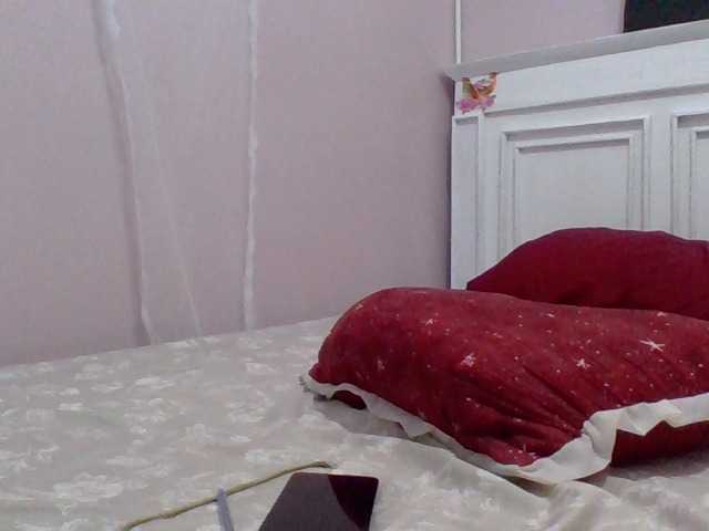 cutelizah live cam on BongaCams