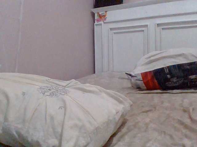 cutelizah live cam on BongaCams