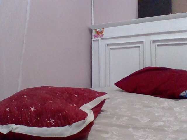 cutelizah live cam on BongaCams