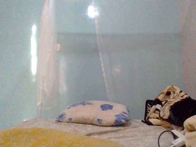 cutelizah