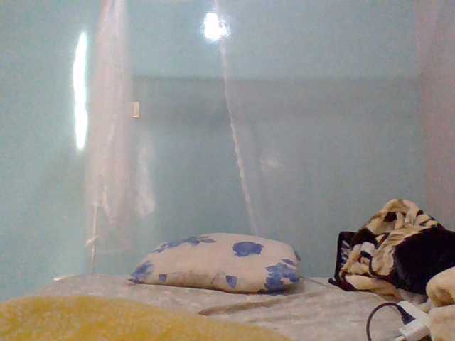 cutelizah