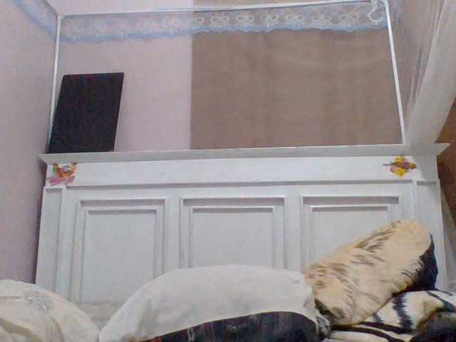 cutelizah