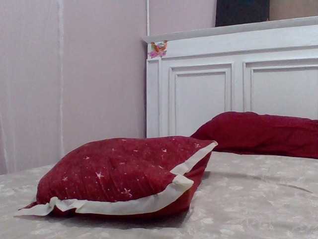 cutelizah live cam on BongaCams