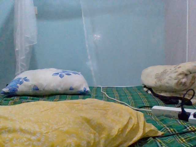 cutelizah