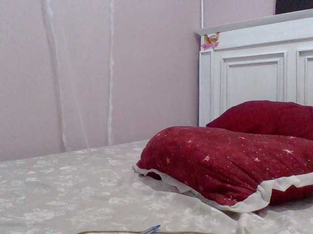 cutelizah live cam on BongaCams