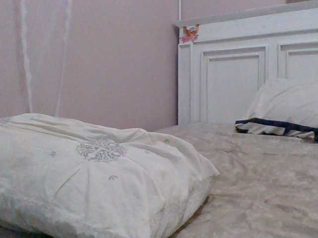 cutelizah live cam on BongaCams