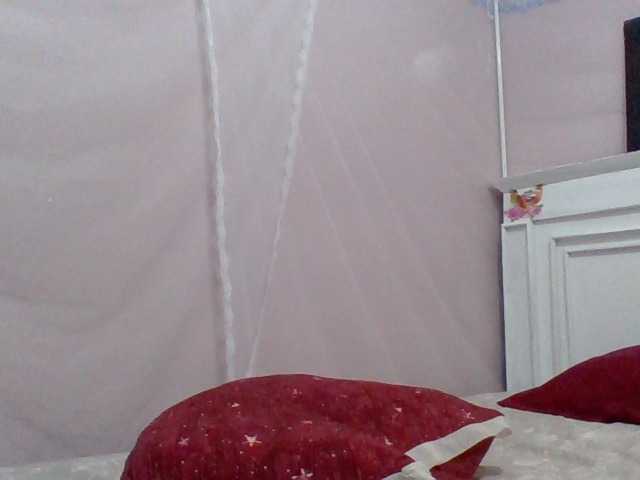 cutelizah live cam on BongaCams