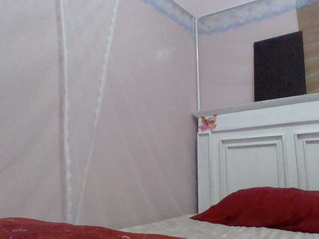 cutelizah live cam on BongaCams