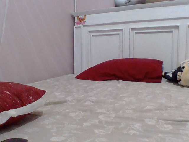 cutelizah live cam on BongaCams