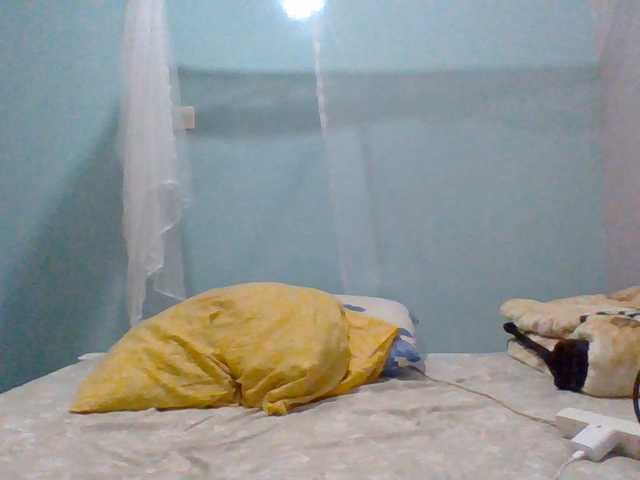 cutelizah