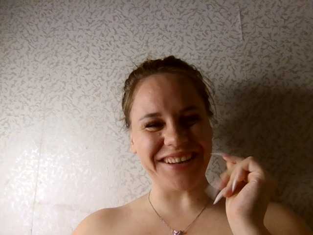 Ariya888's BongaCams show and profile