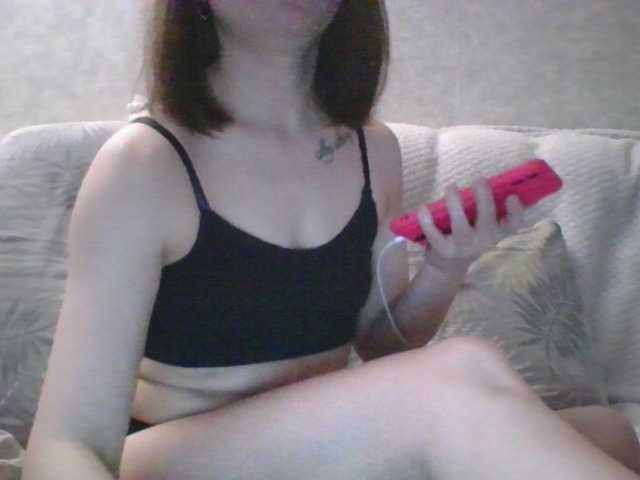 LumiBabe01's BongaCams show and profile