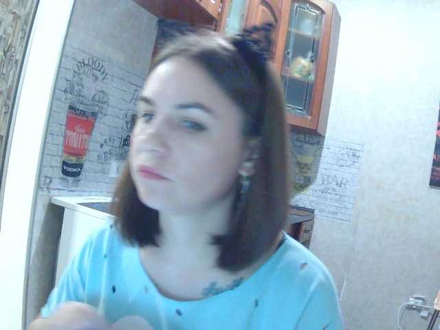 LumiBabe01 live cam on BongaCams