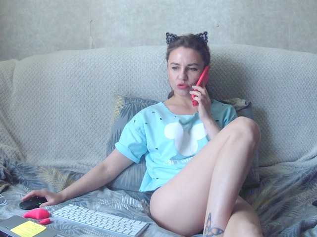 LumiBabe01