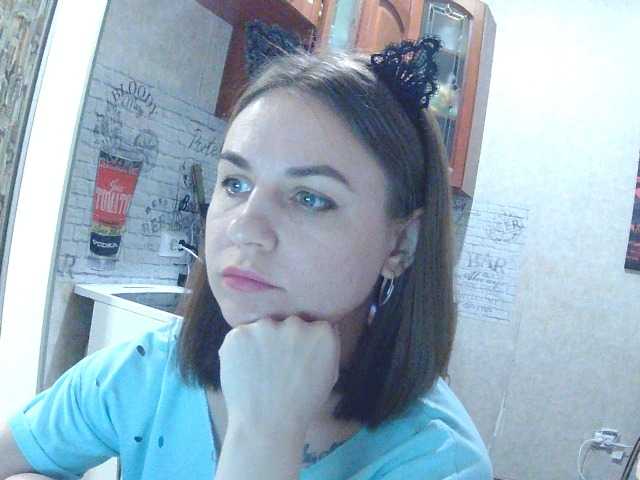 LumiBabe01 live cam on BongaCams