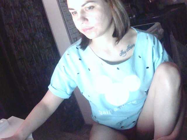 LumiBabe01