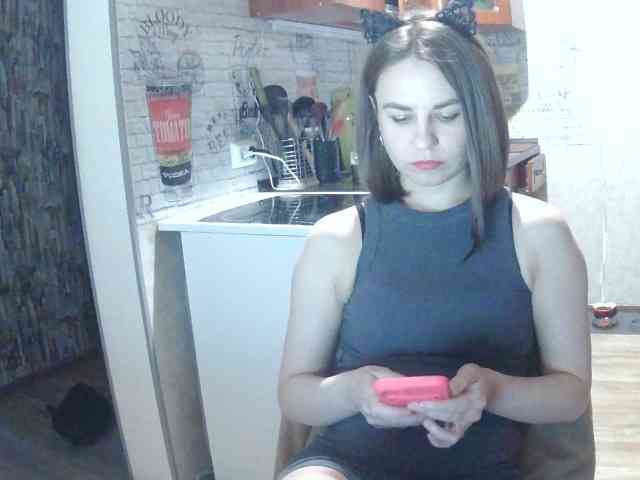 KsyWildFox webcam