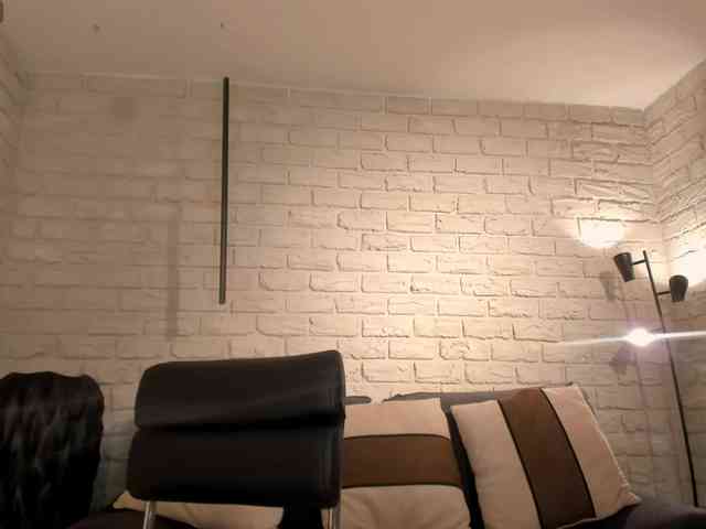AmyRosse1 webcam
