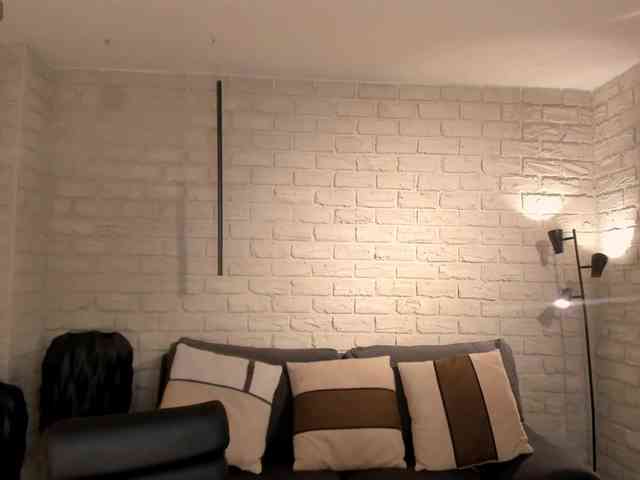 AmyRosse1 webcam