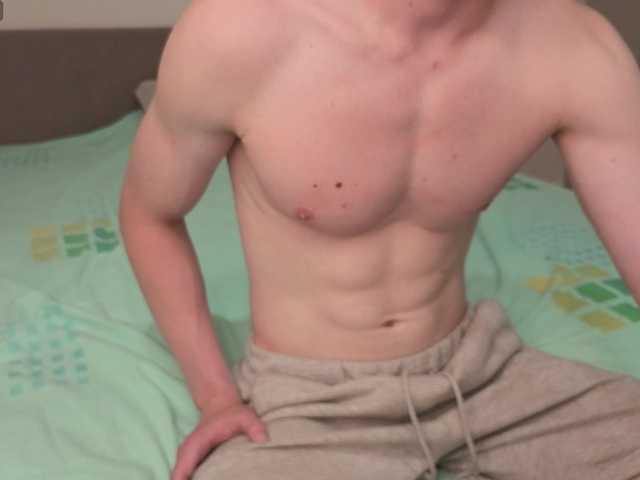 SoftSin12