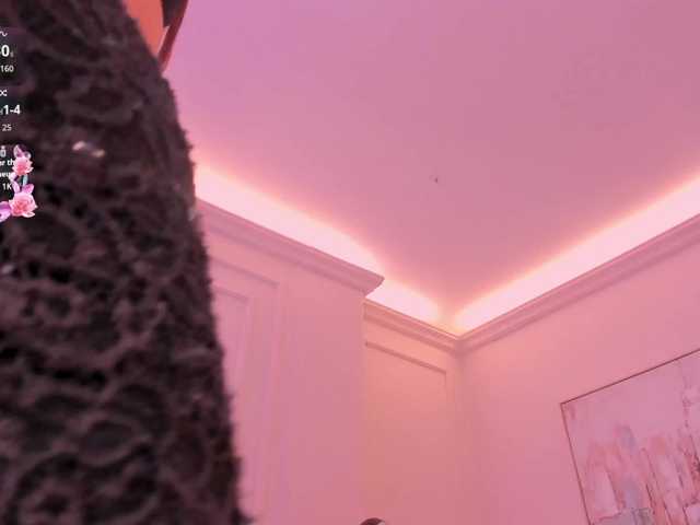 ArianaBell