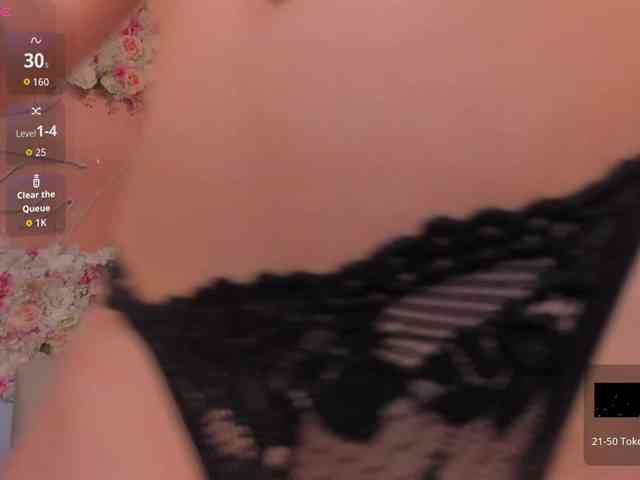 JulietteMoreau webcam