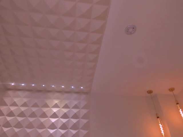 AmaraDivine live cam on BongaCams
