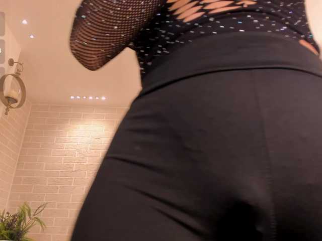 AmaraDivine live cam on BongaCams