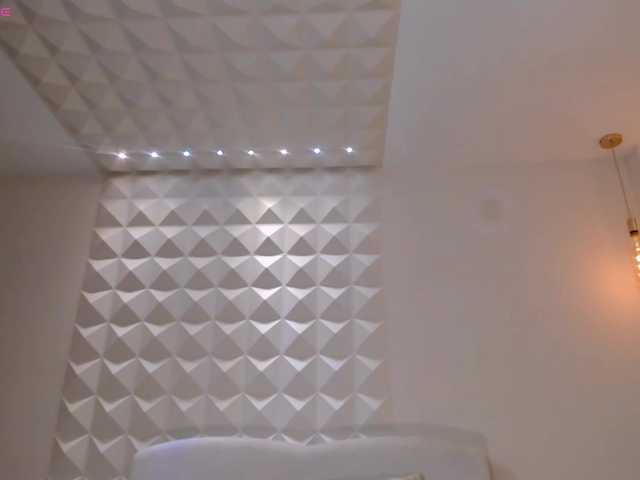 AmaraDivine live cam on BongaCams