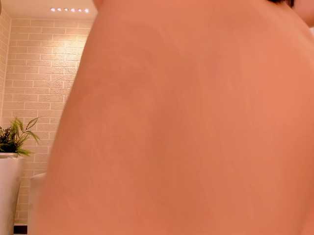 AmaraDivine live webcam show