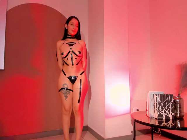 AmaraDivine